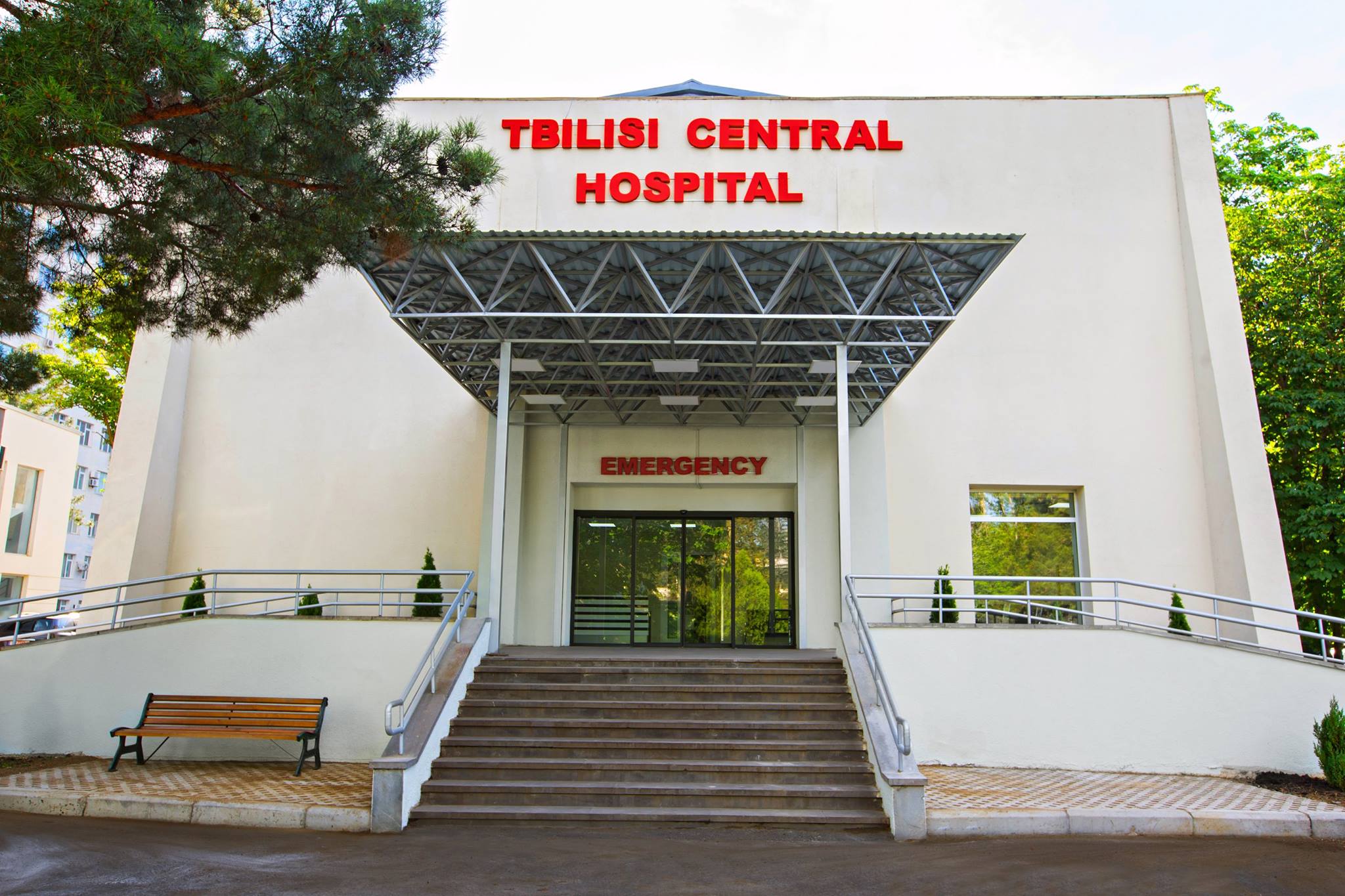 Tbilisi Central Hospital